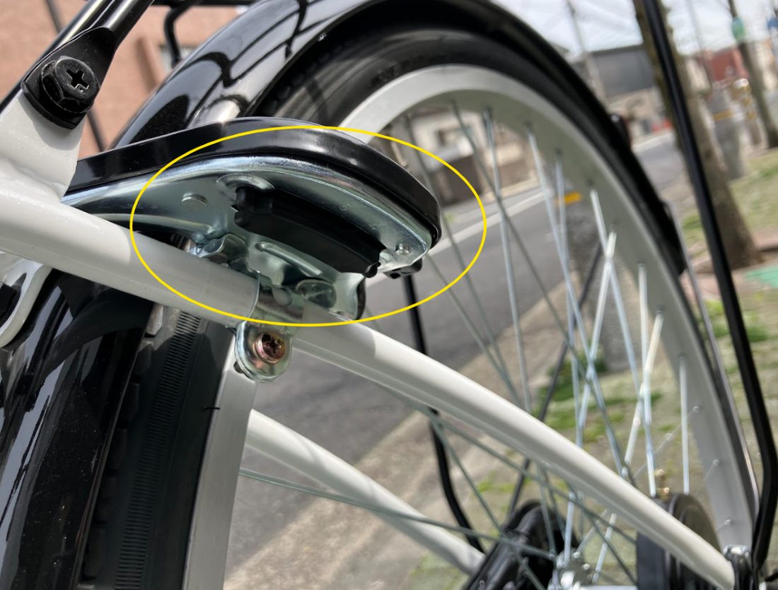 Location of the release lever