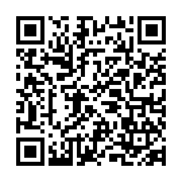 QR code — how to use the kickstand video