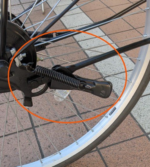 The stand will not go up because the lock is reversed